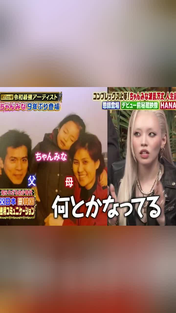 @ブルドッグぶるまるチャンネル Fan