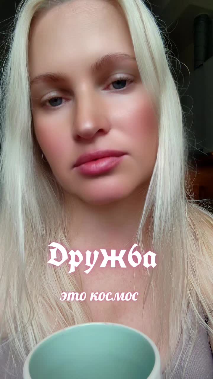 @Eva Heisenberg