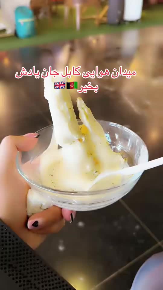 @Mo Mina