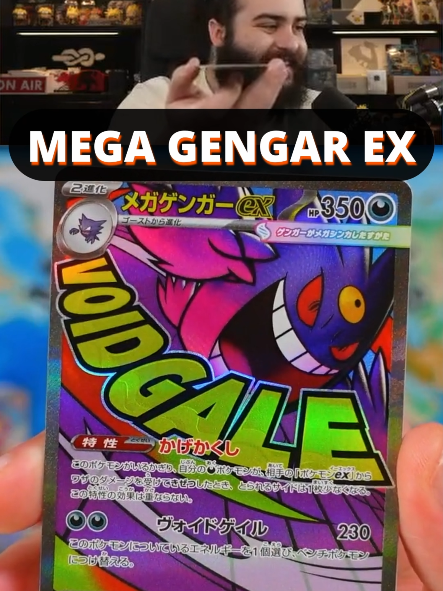 @MiguelTCGBreaks