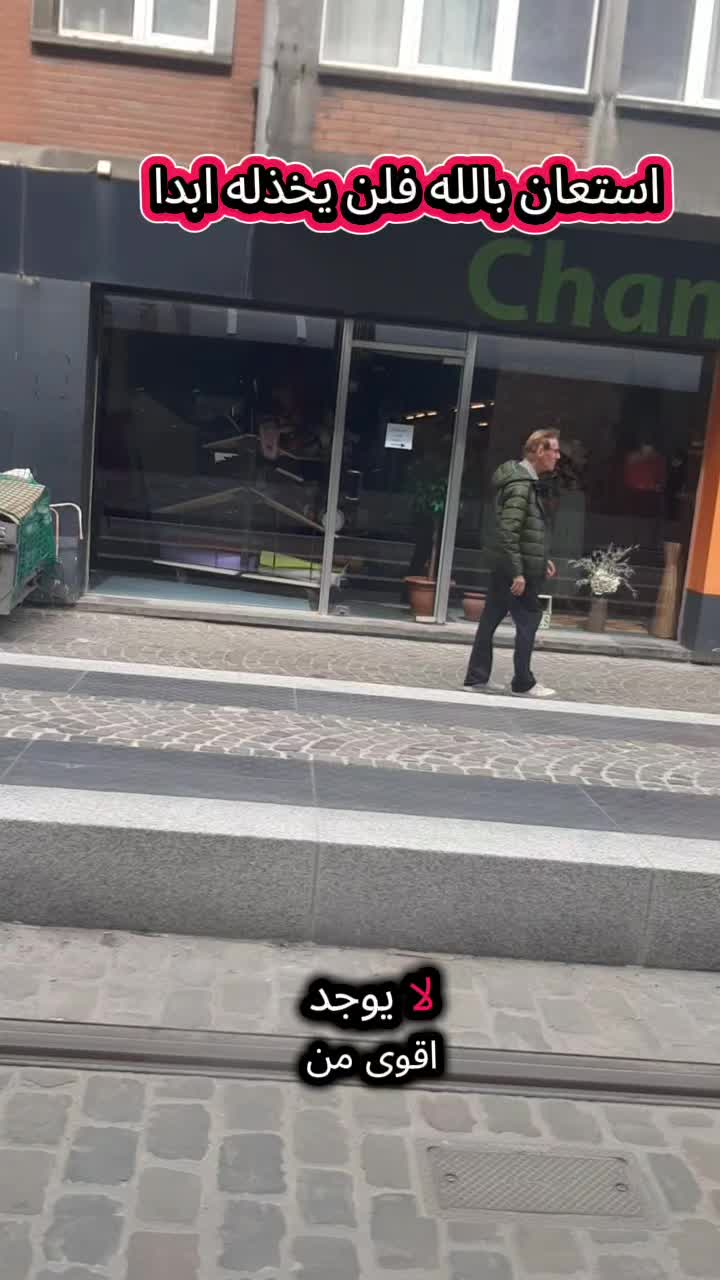 @hajar belgique 🇧🇪🇲🇦🇲🇦