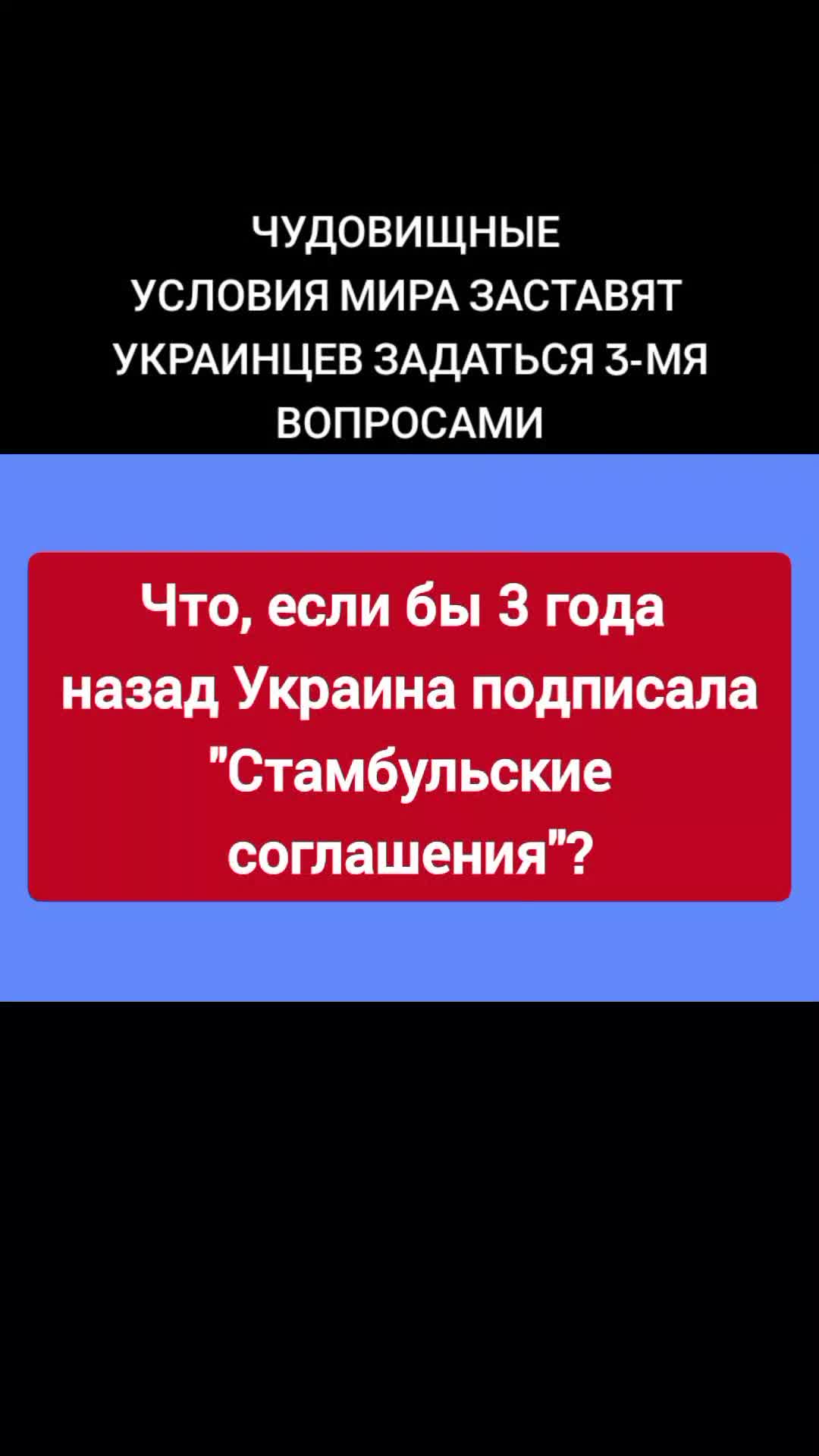 @Качественный PR