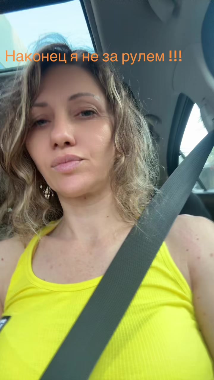 @Natali Golub