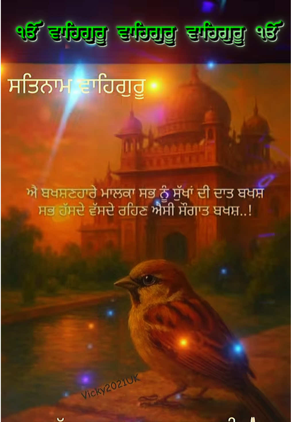 @Jaspreet Singh