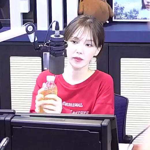@Wendy 🩵