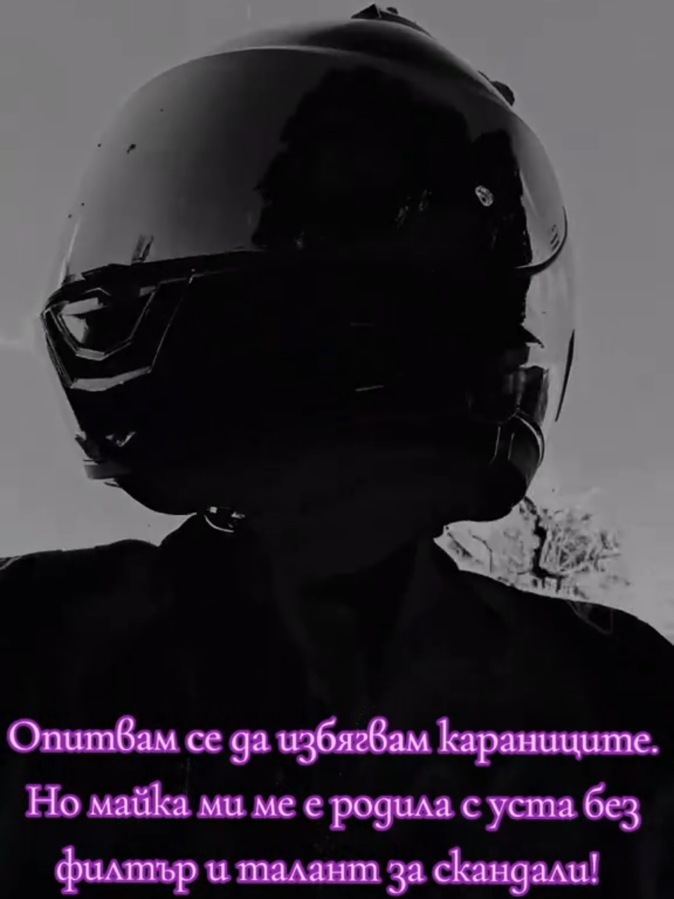 @🪽