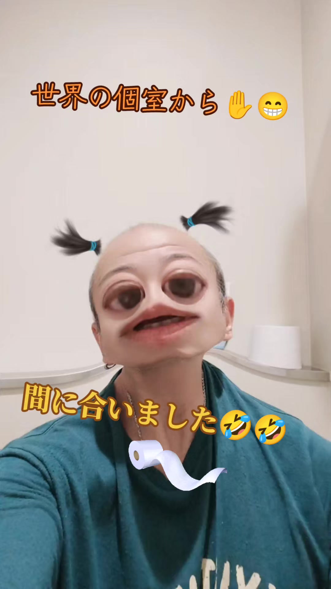 @ðïžðãŠã£ã¡ããð