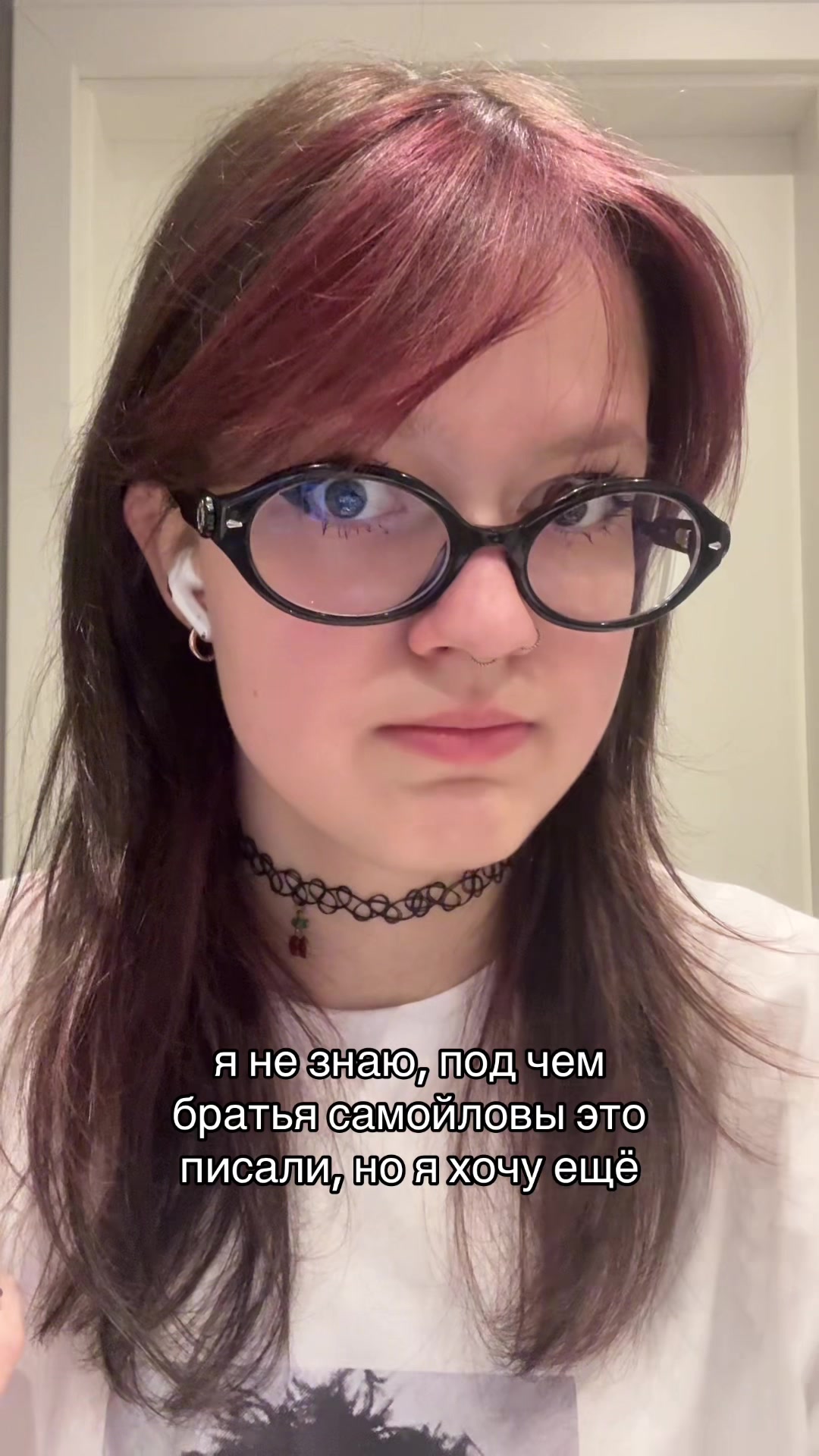 @маркиза глебовна₊⊹ (яна)