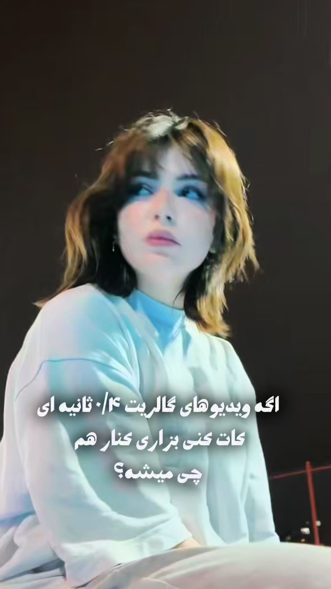 @رهی | Rehi