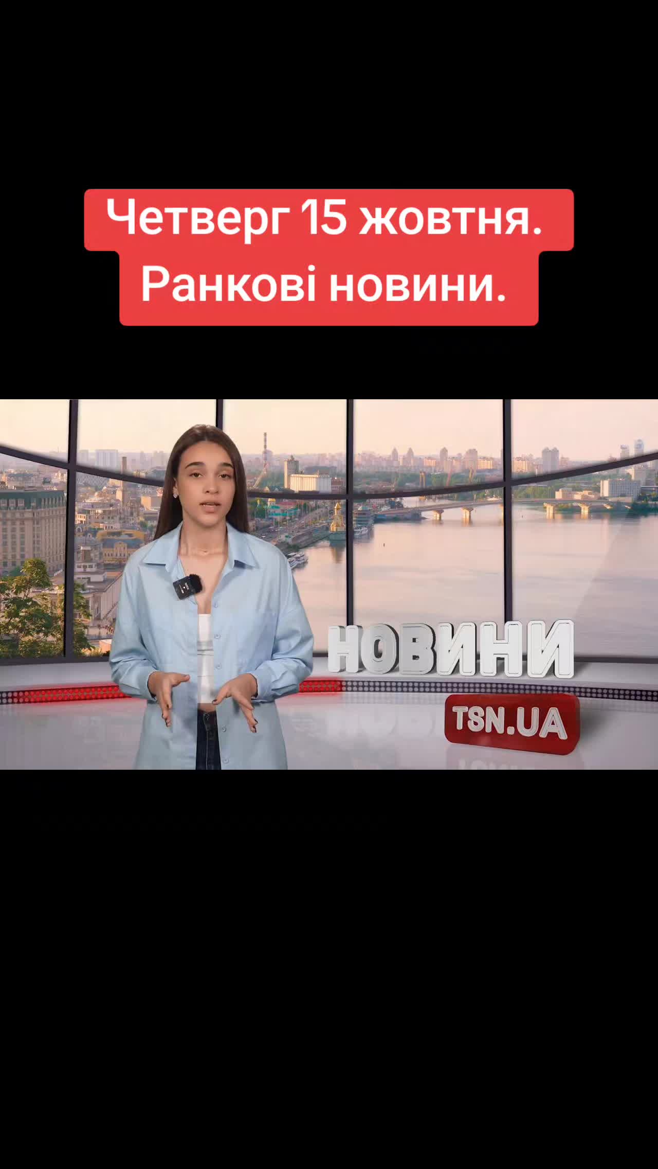@Санич