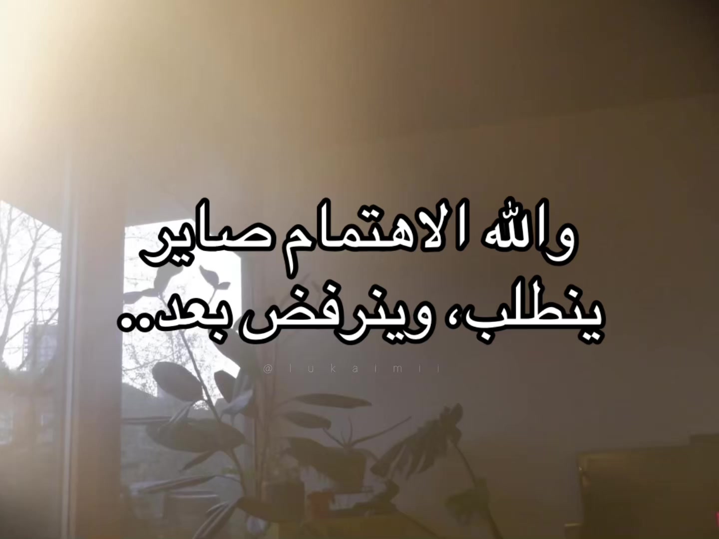 @يـُونْــ📜ــا / ʏᴜɴᴀ ˖ .⋆