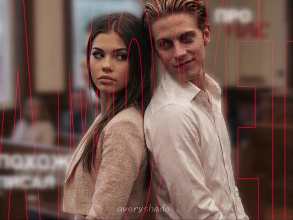 @𝑎𝑣𝑒𝑟𝑦𝑠ℎ𝑎𝑑𝑒