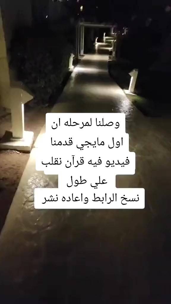 @شاكر محظور دلوقتي