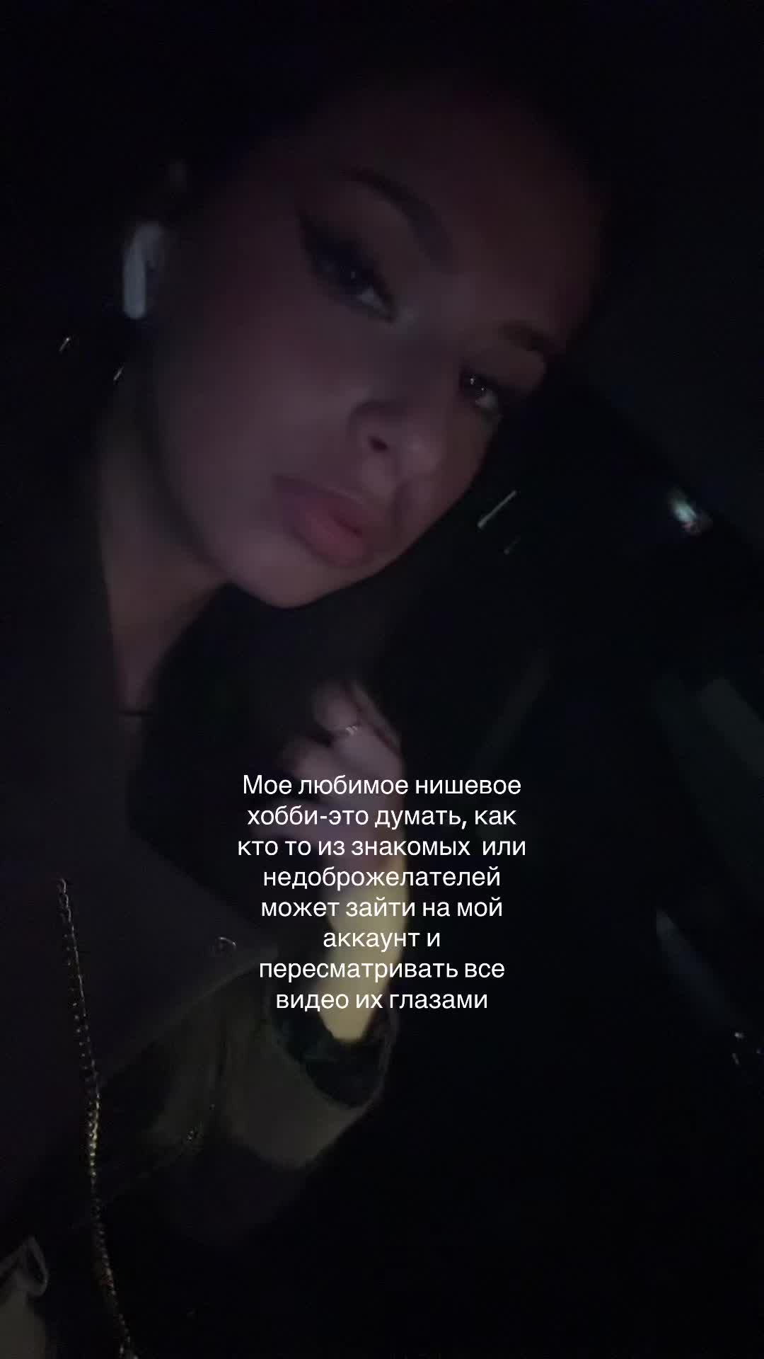 @софа