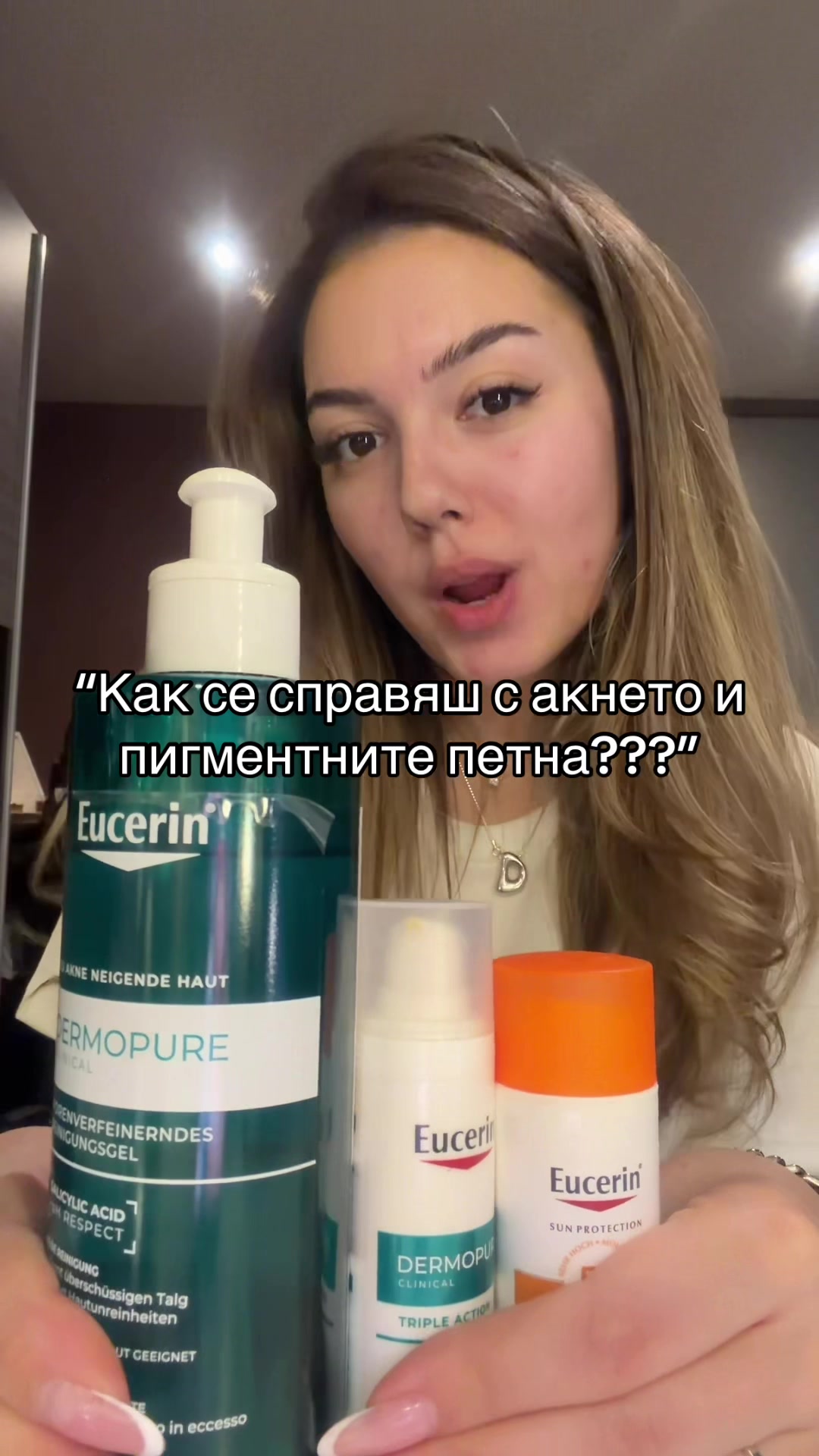 @doroteyakoleva