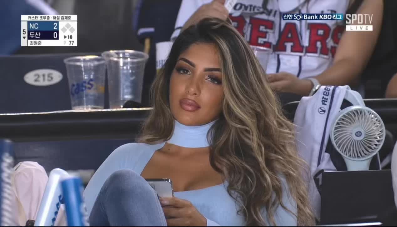 @WAHRANIA