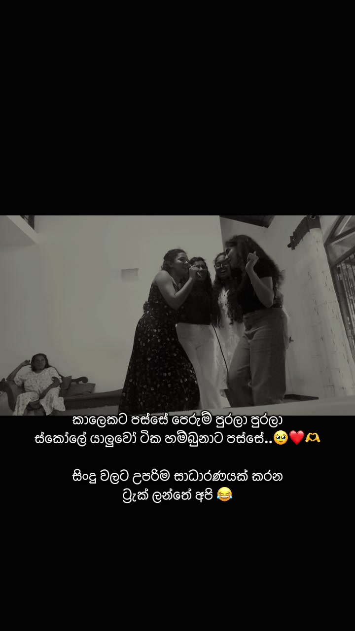 @vidunima_05 🥀♠️
