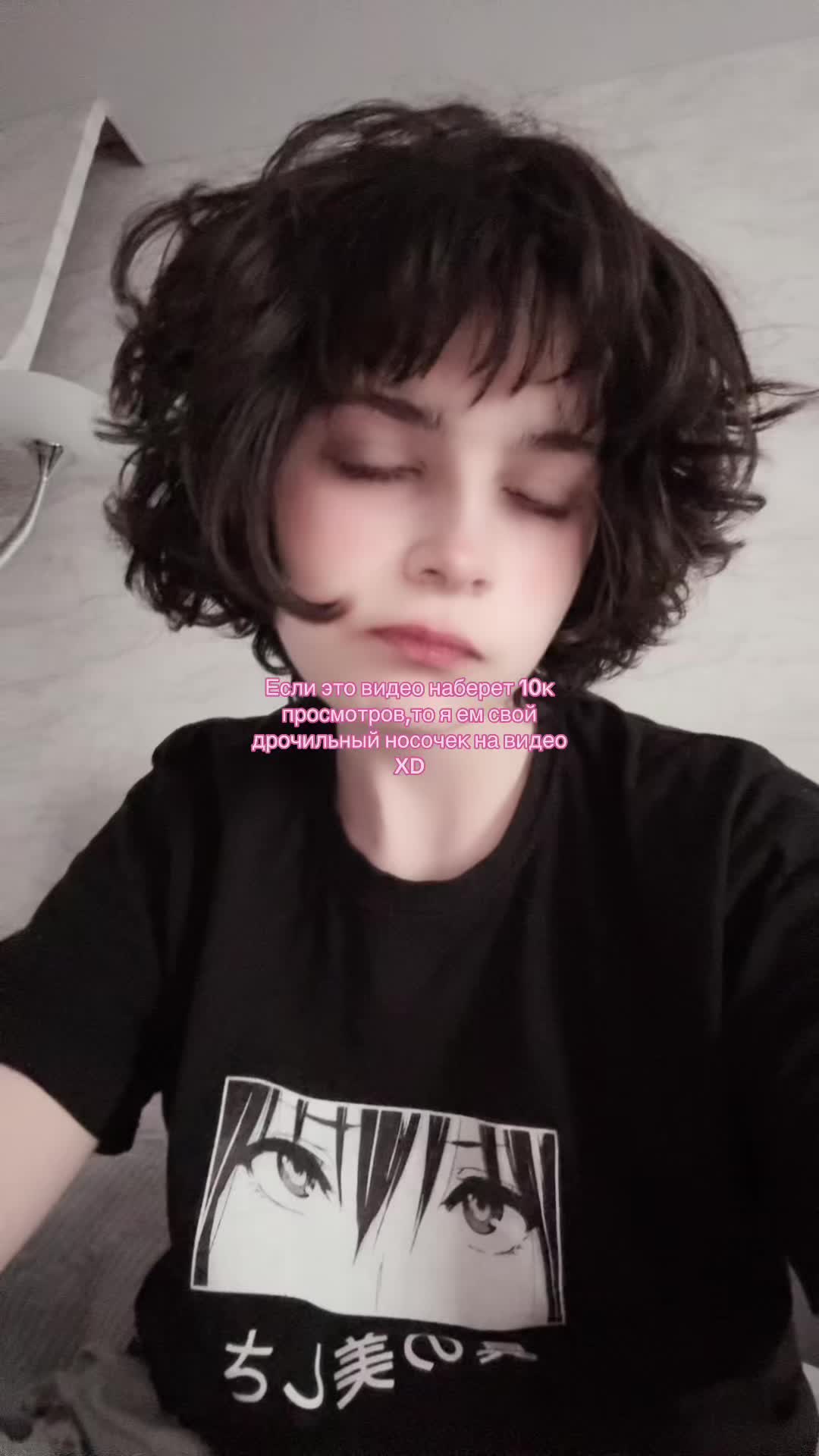 @ᴛɪꜰ🤍