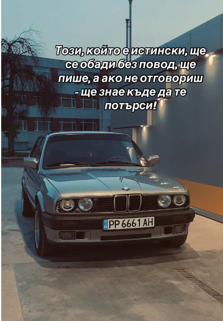@EA30🪬