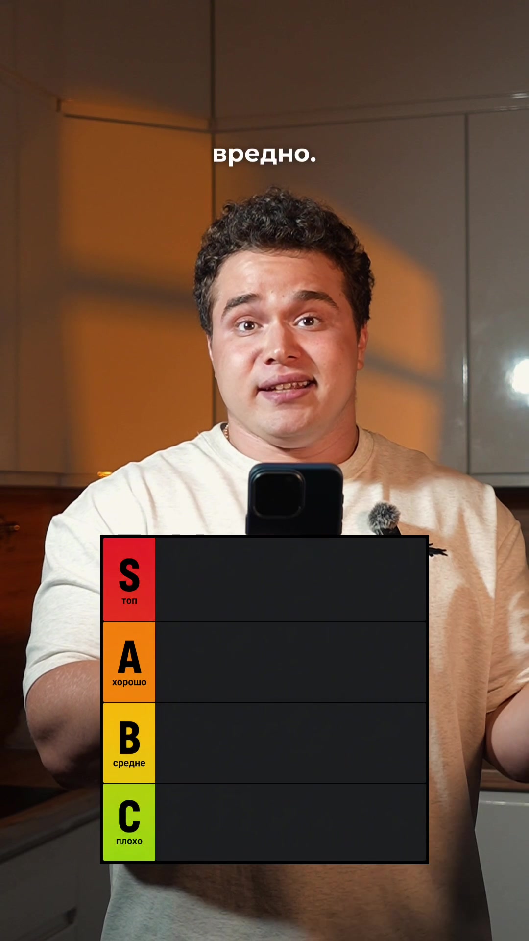 @Vladimir Gabrielyan