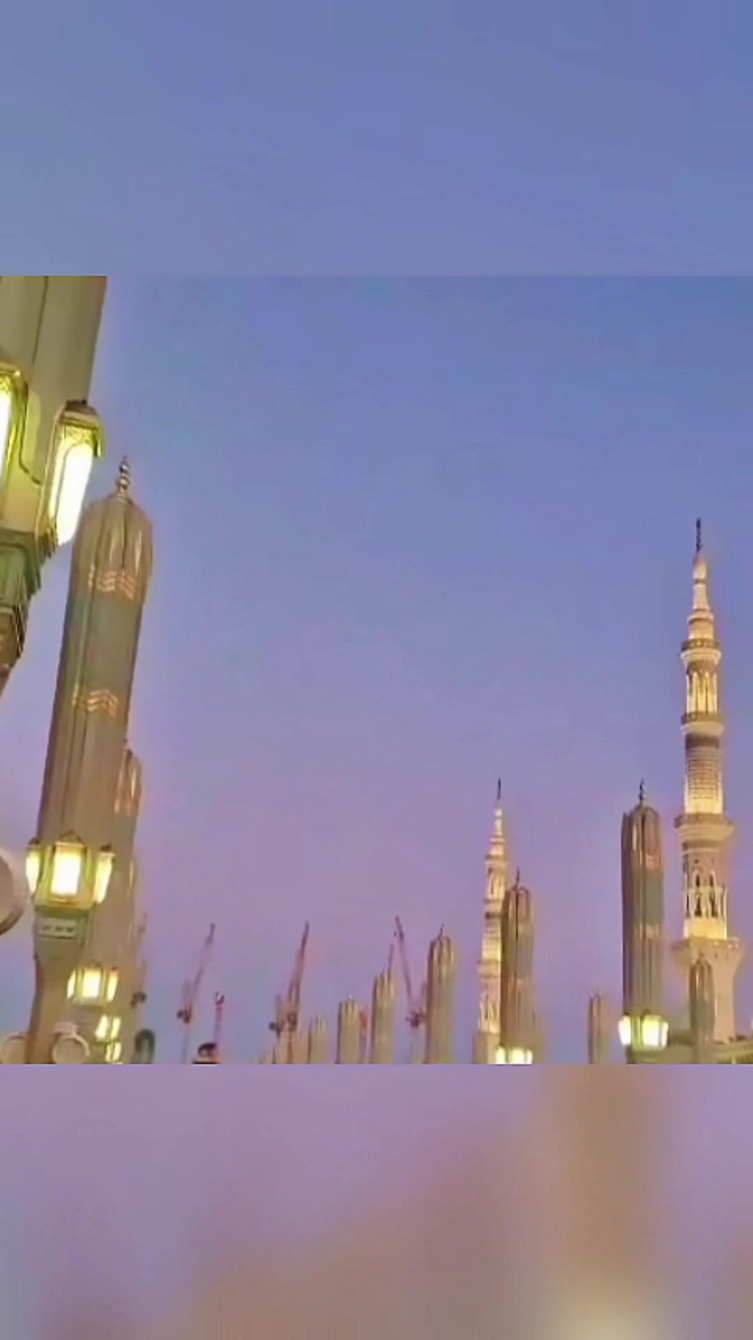 @Al Quraan