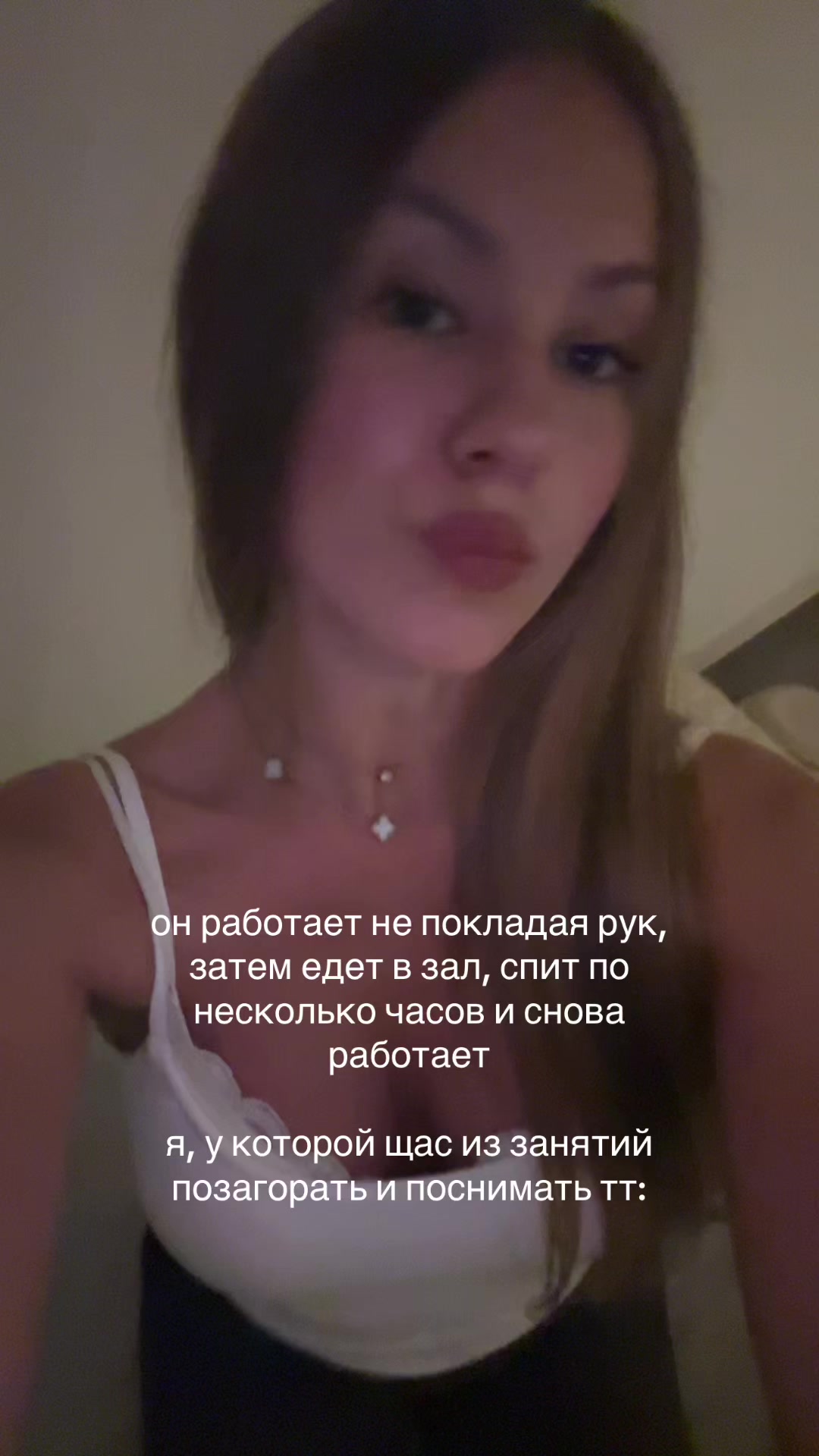 @dara