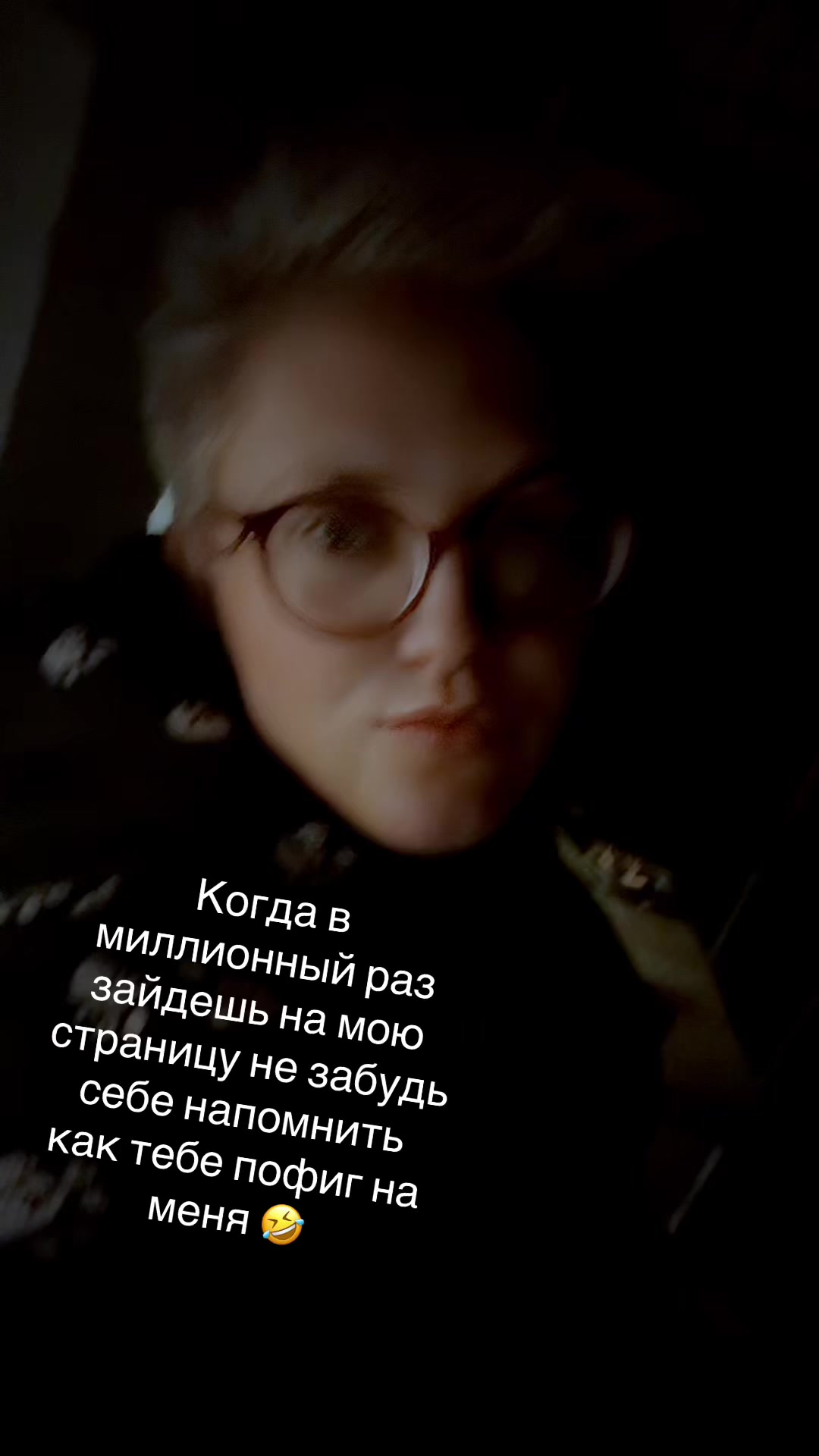 @iShackaya