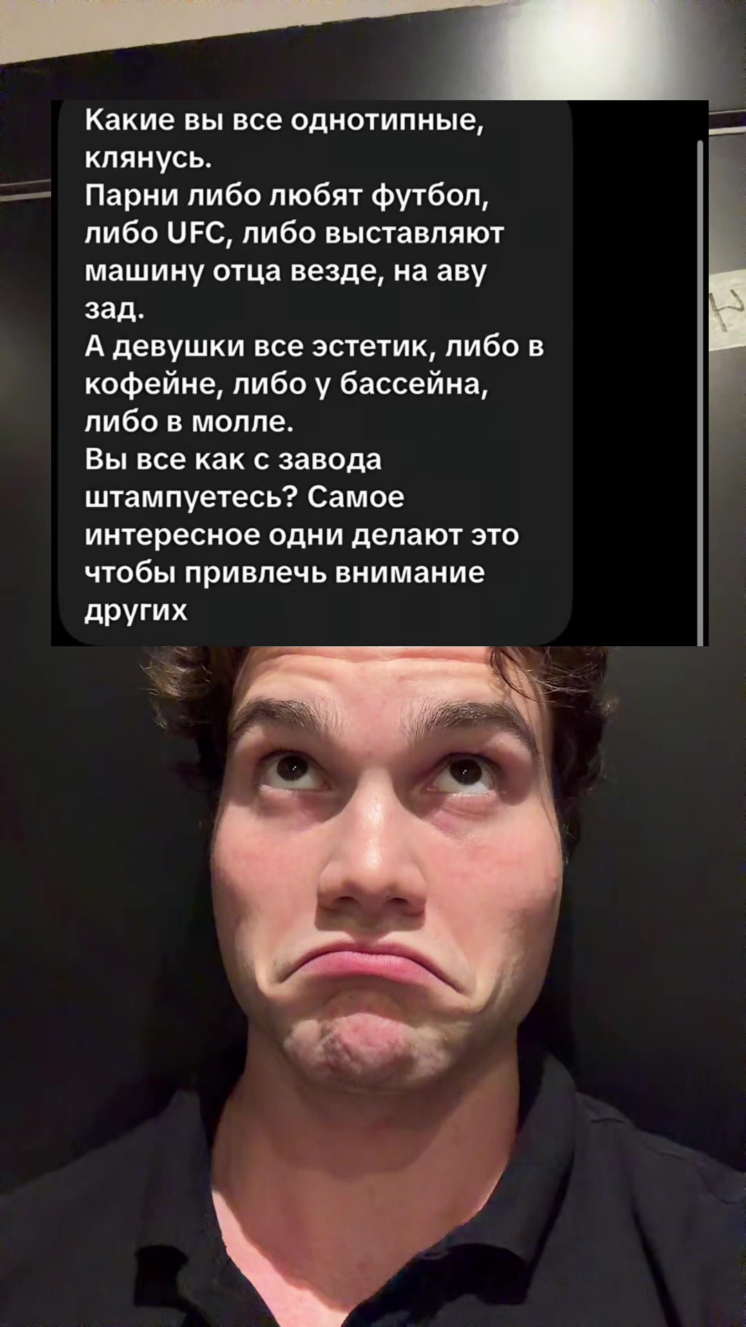 @МИРОЛЮБ ❤️