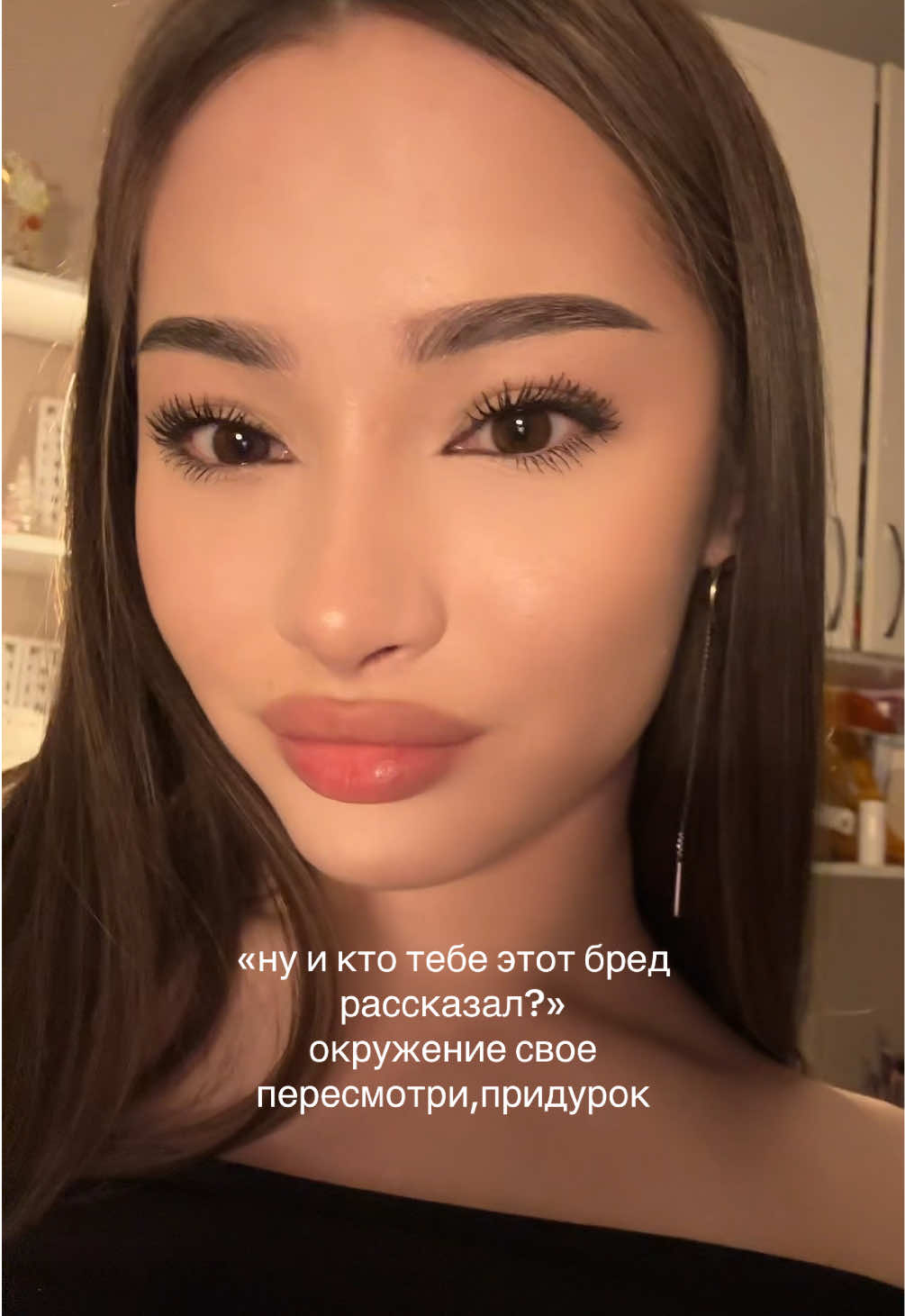 @ТГК:lovbess