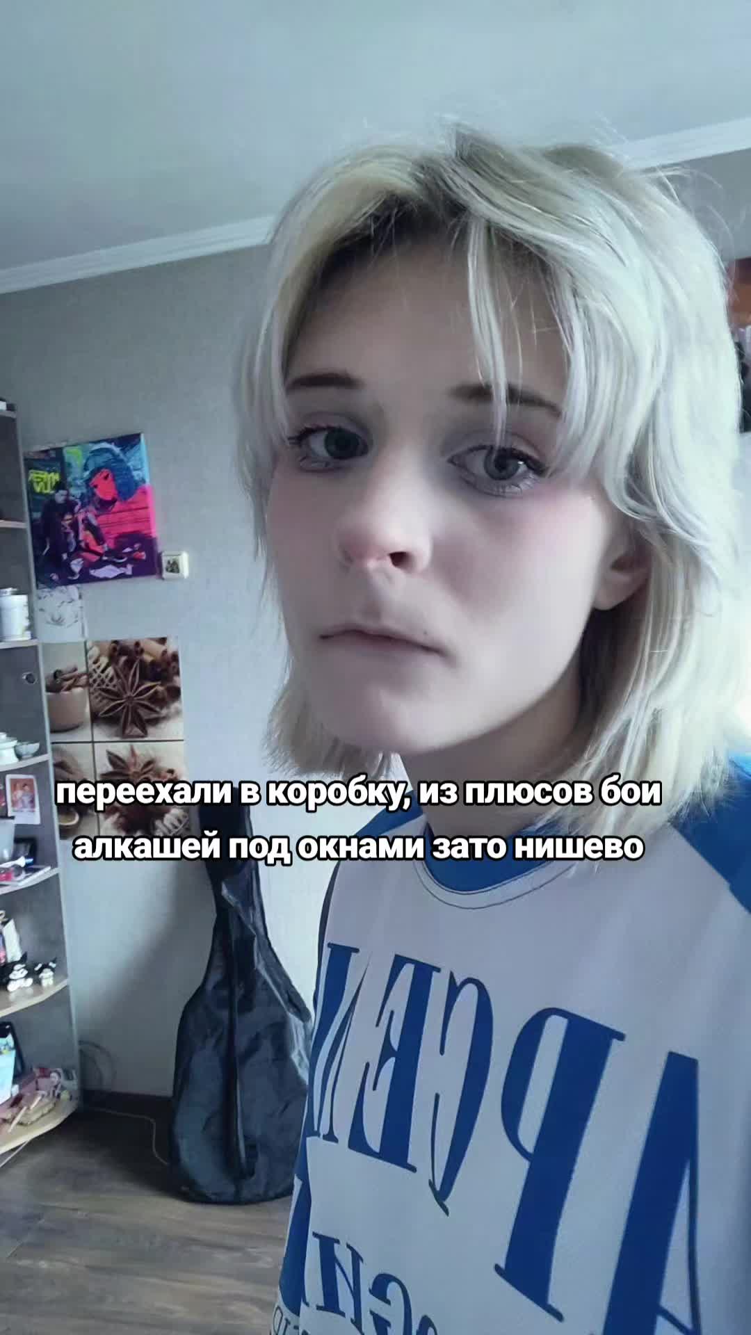 @капля 🎱