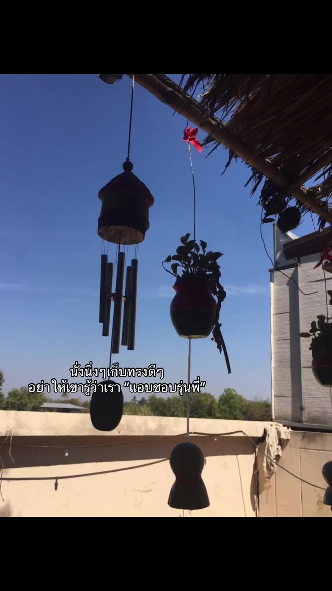 @แอคนี้ชอบกำตด.