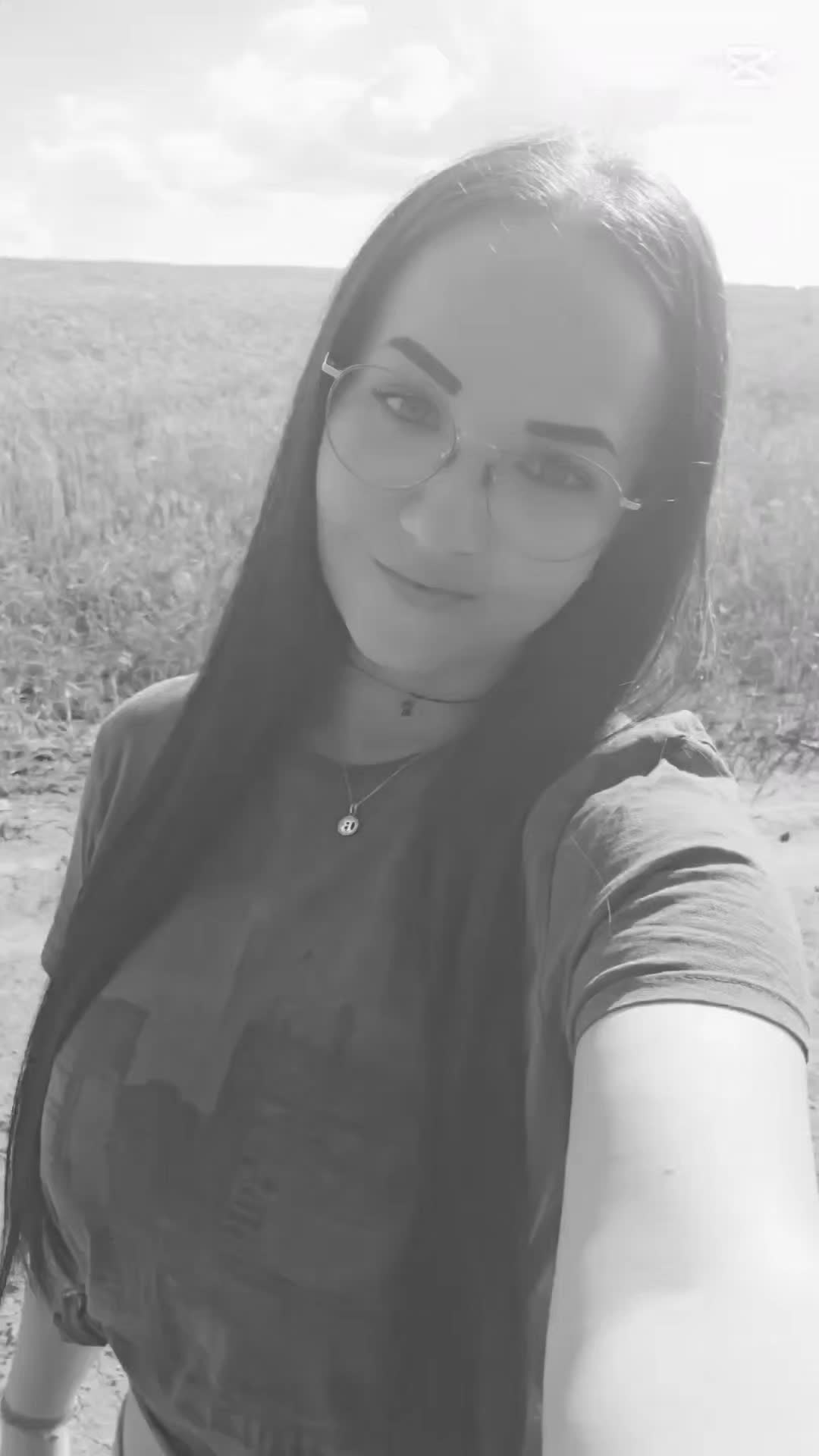 @☀️☆°•Bibi•°☆🌙