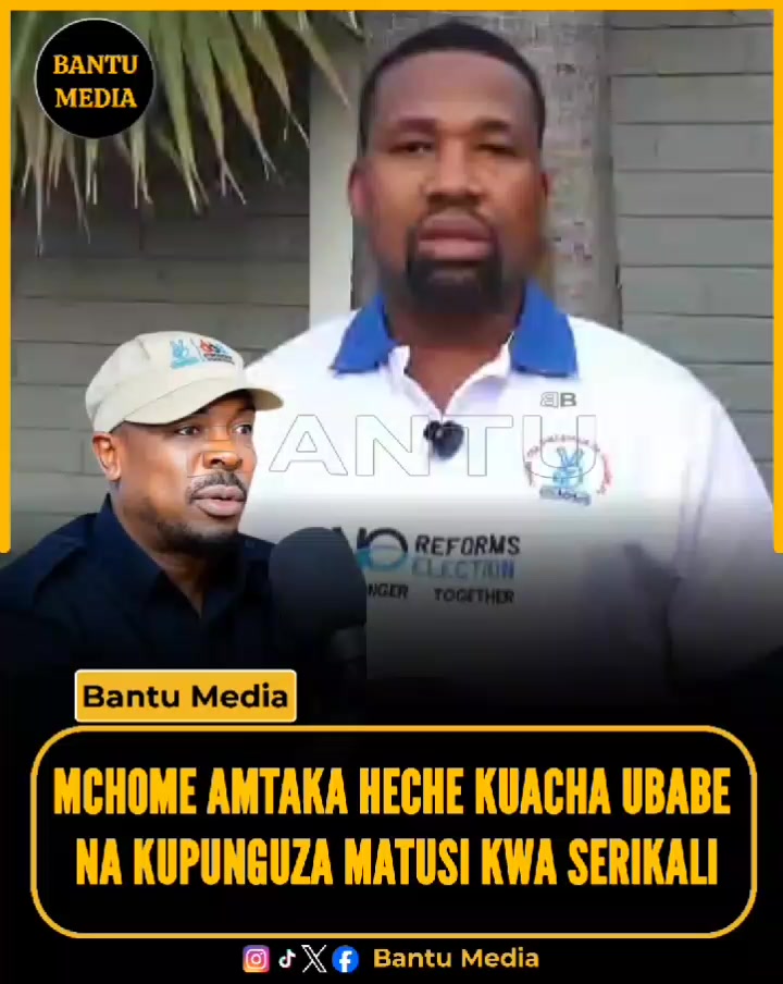 @Bantu Media