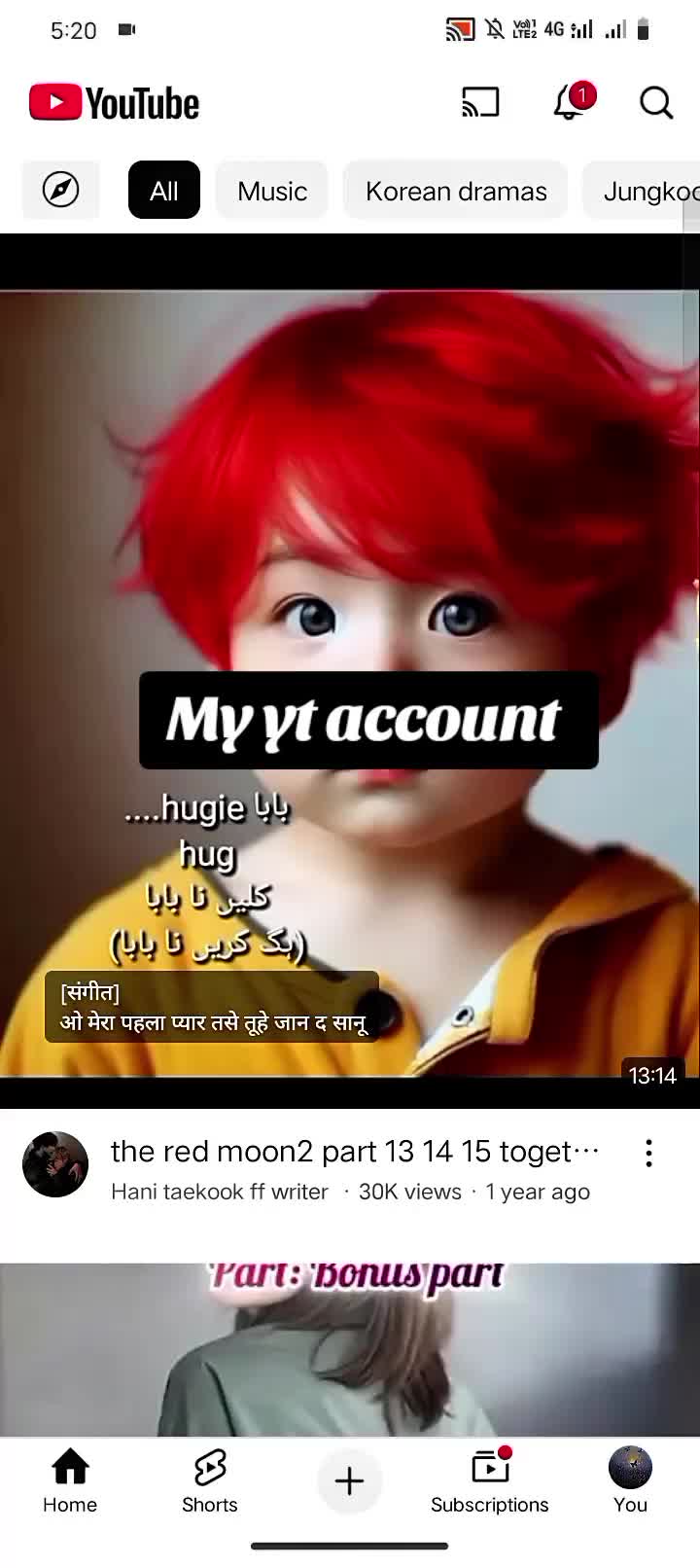 @ƙıɱ ąƙ🔥