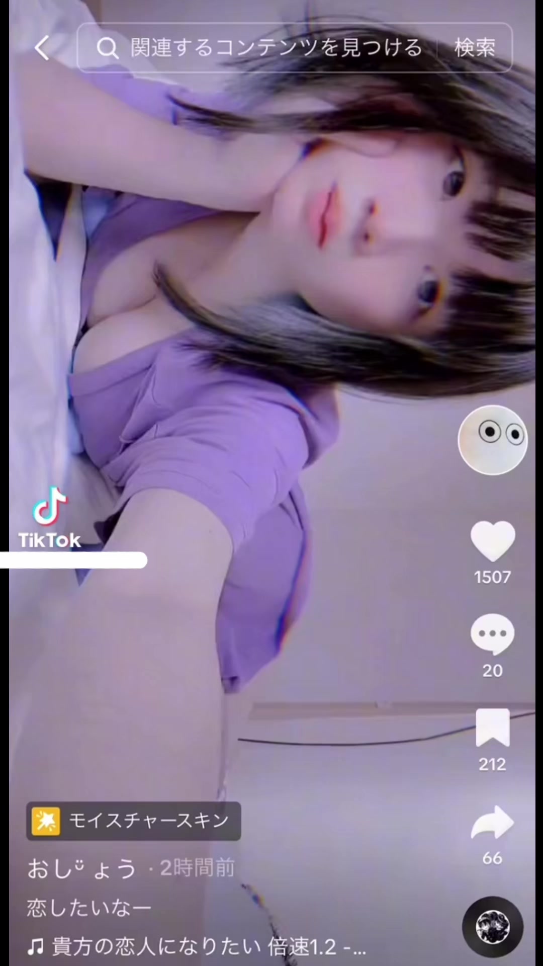 @おしᵕ̈ょうさま