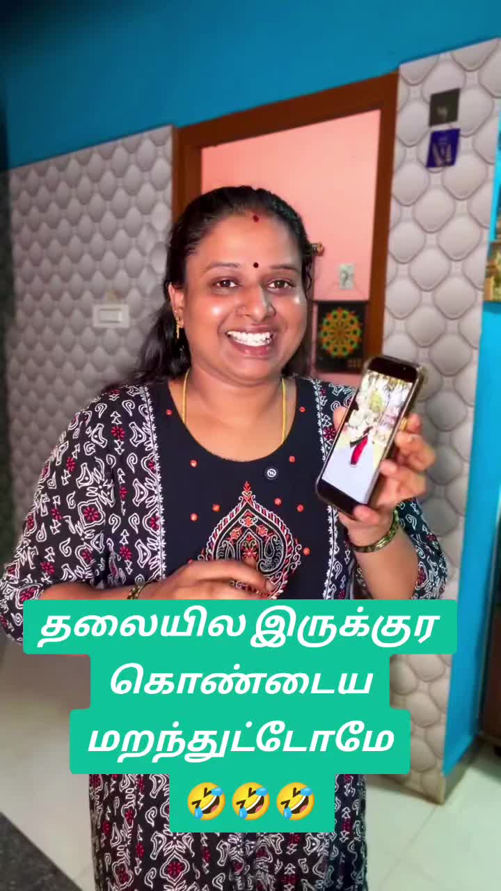 @🔱🦅கருடபகவான்🦅🔱