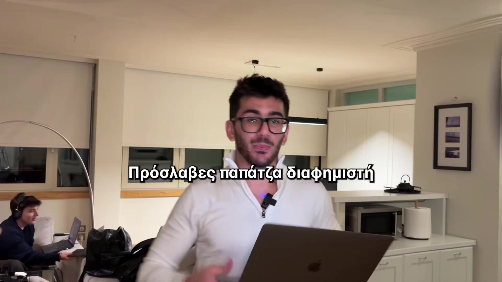 @Mike Flou