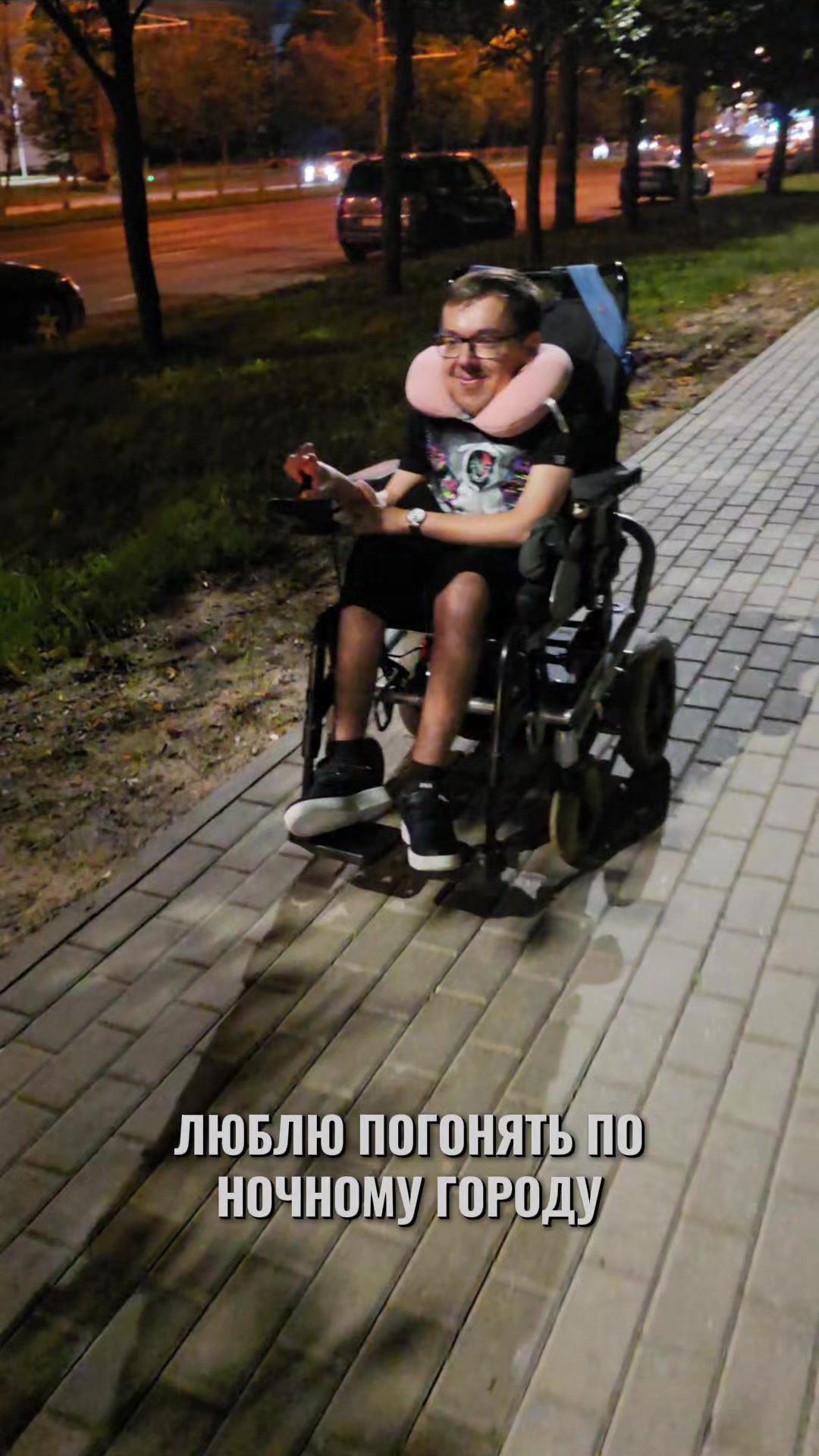 @Vlad Mivida