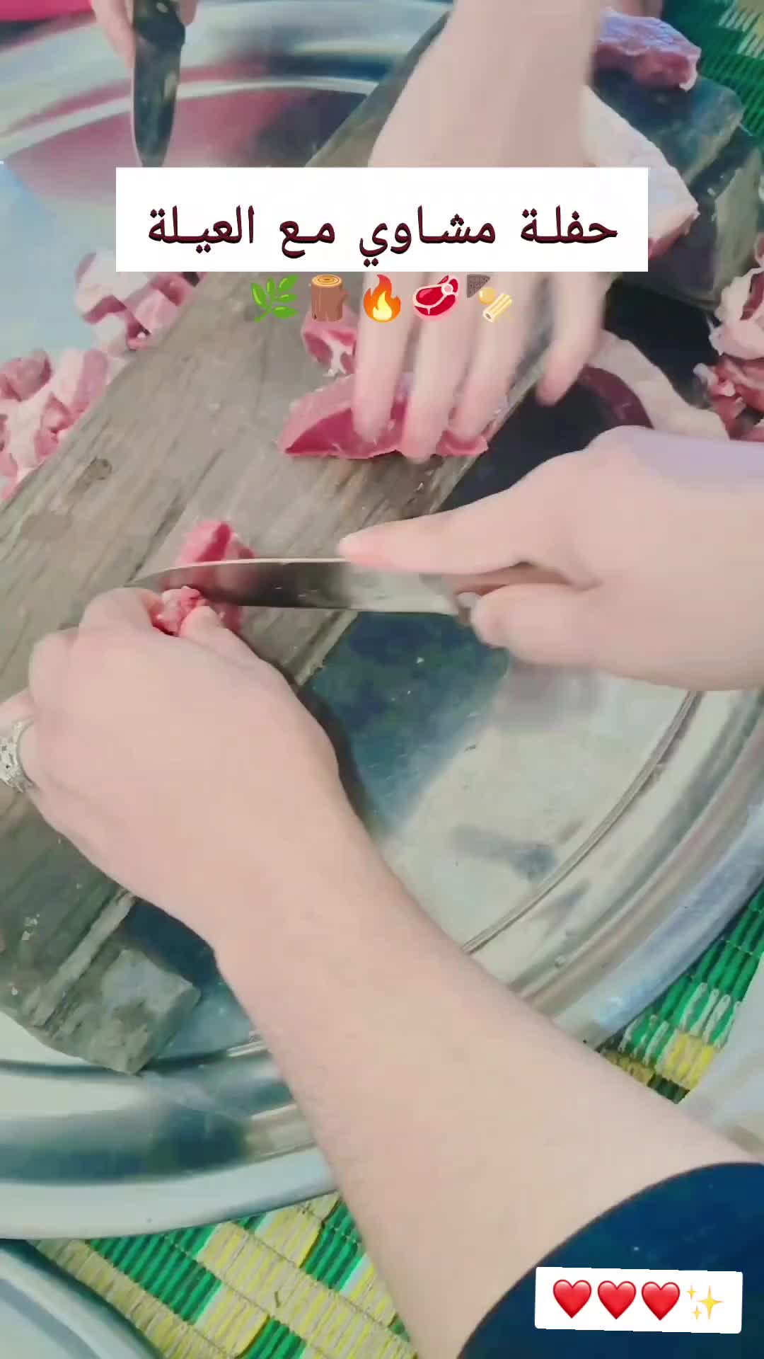 @_نـوَّ૭ارة💚🌻ᥫَ᭡َ᭡.