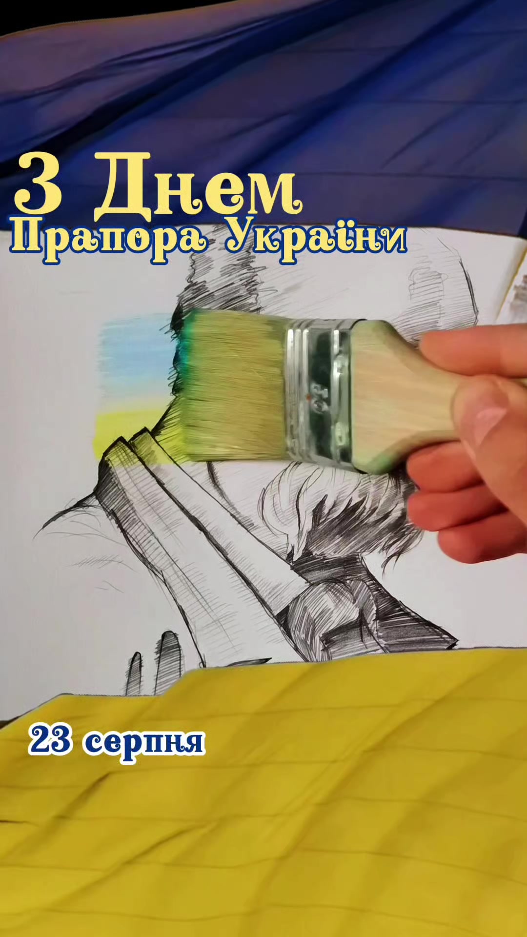 @Володимир
