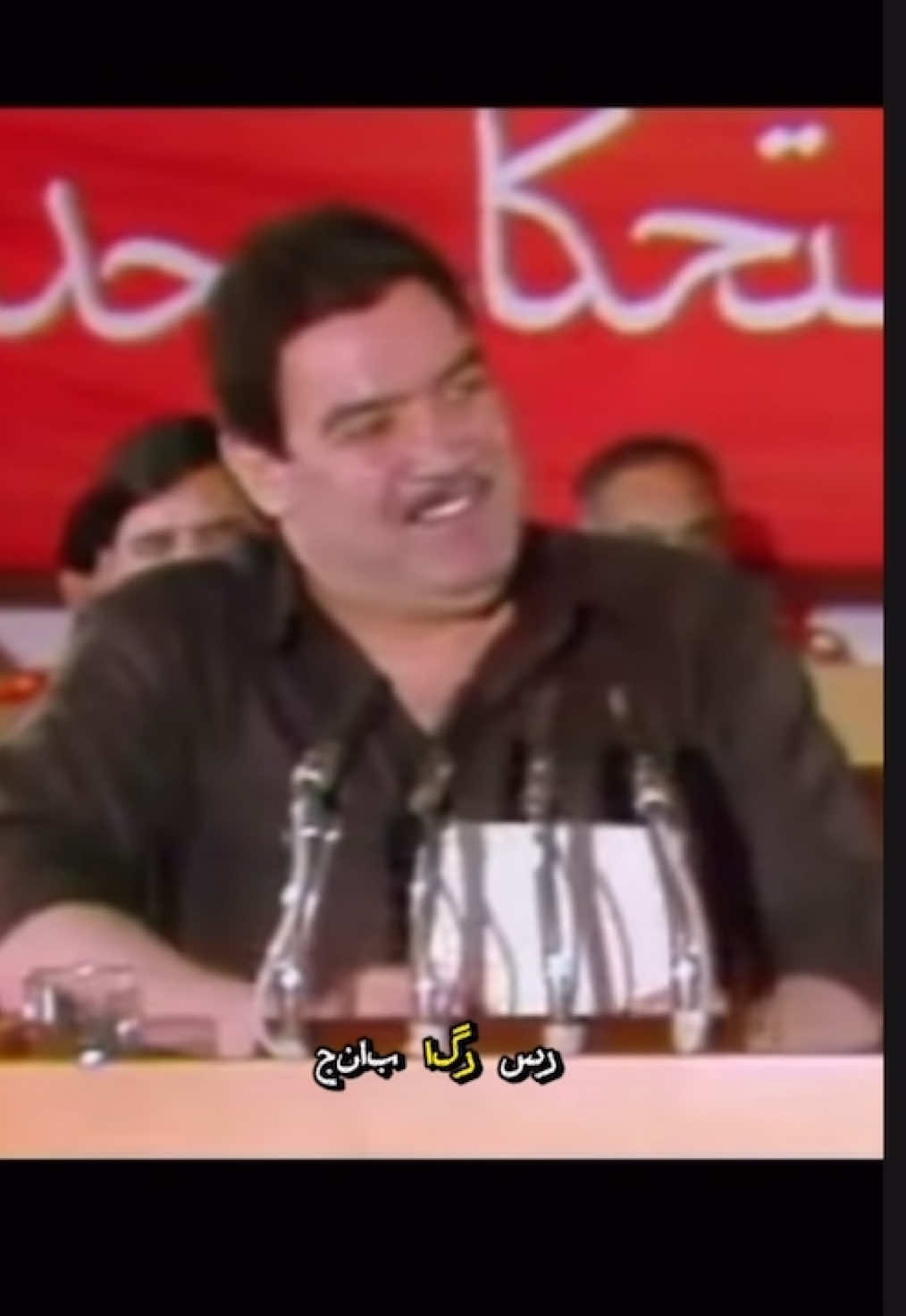 @Dr.heelanajibullah