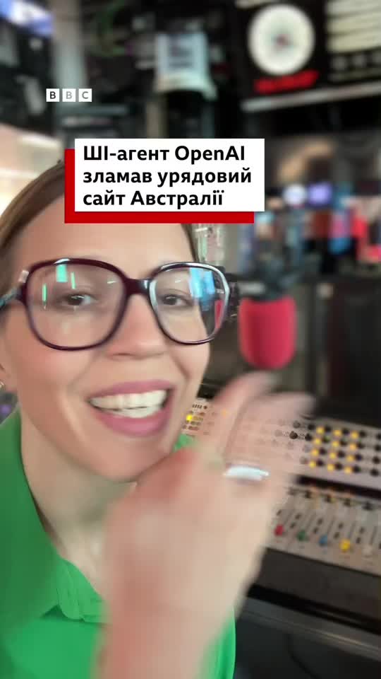 @BBC News Ukrainian