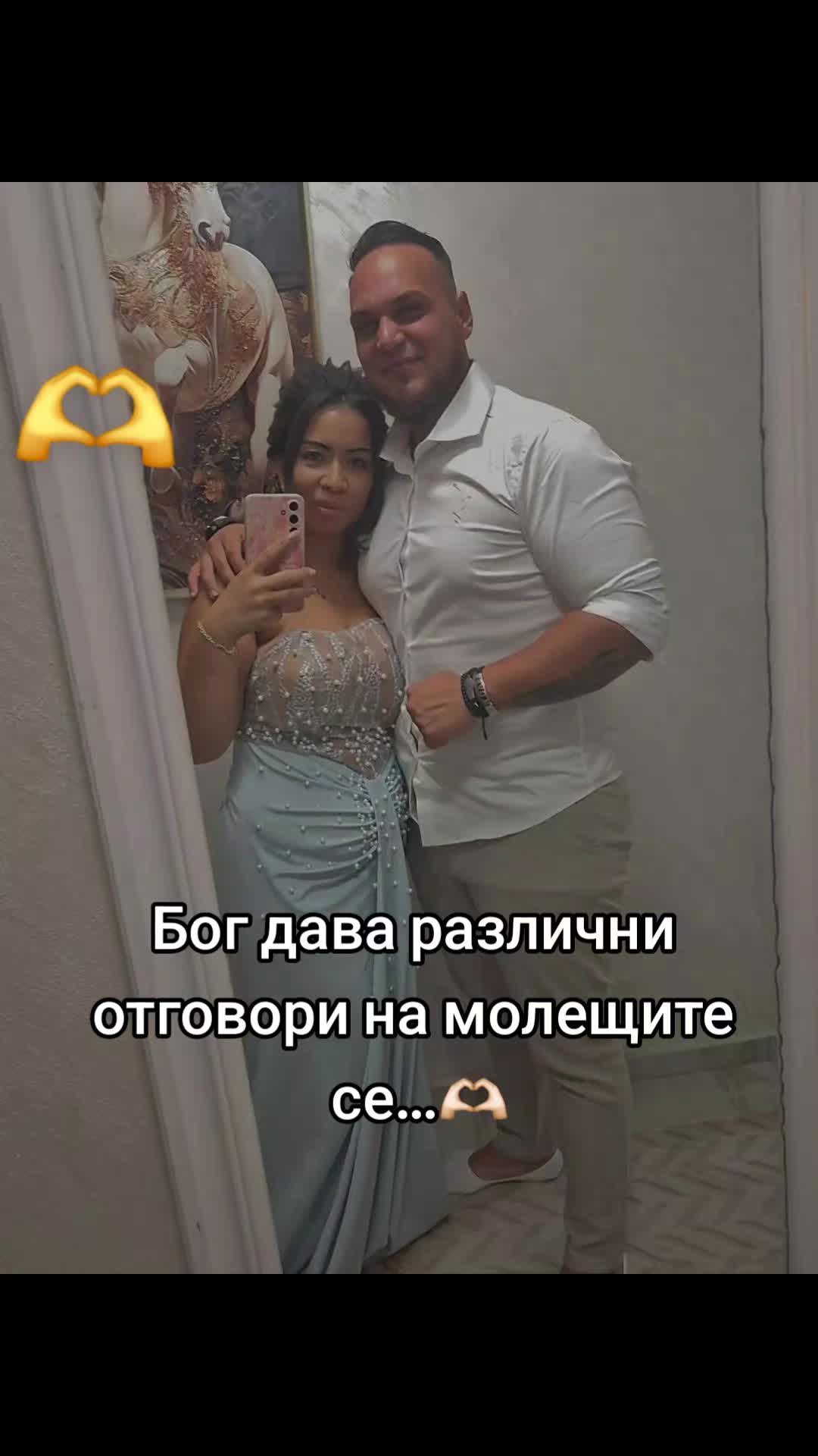 @D.IVOVA 🙈🥰