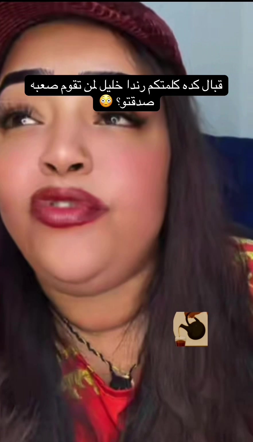 @الفاتك ف التكتوك السوداني