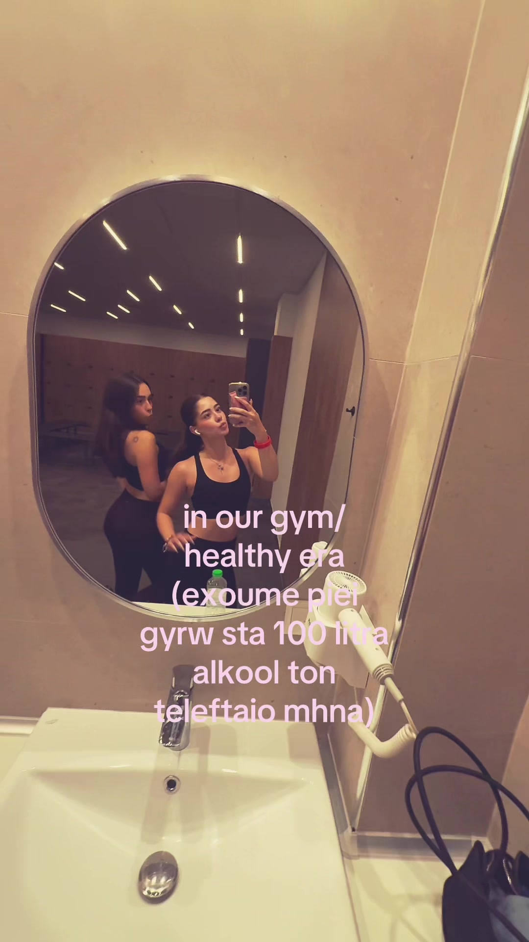 @melina