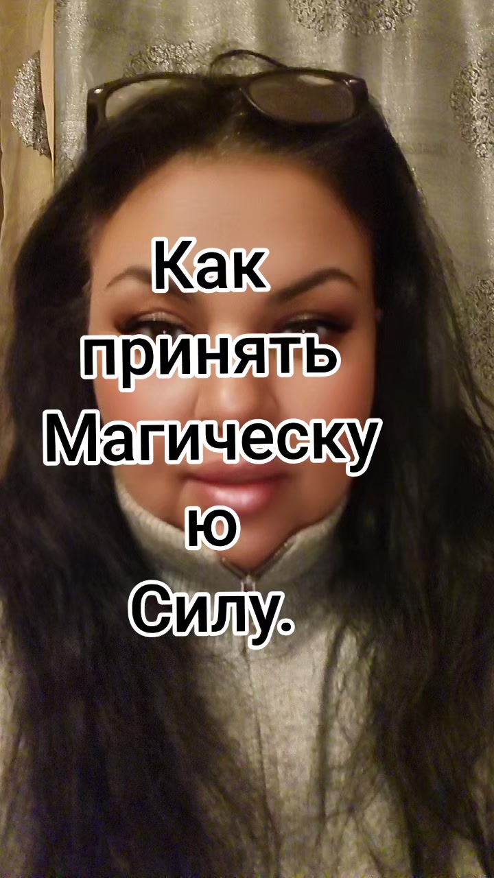 @Ведьма Cassandra