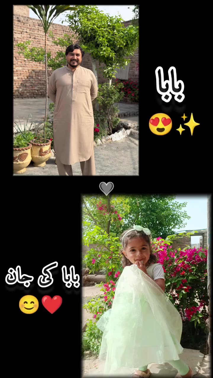 @🥀SF💫Sheiخ Faheeم😘