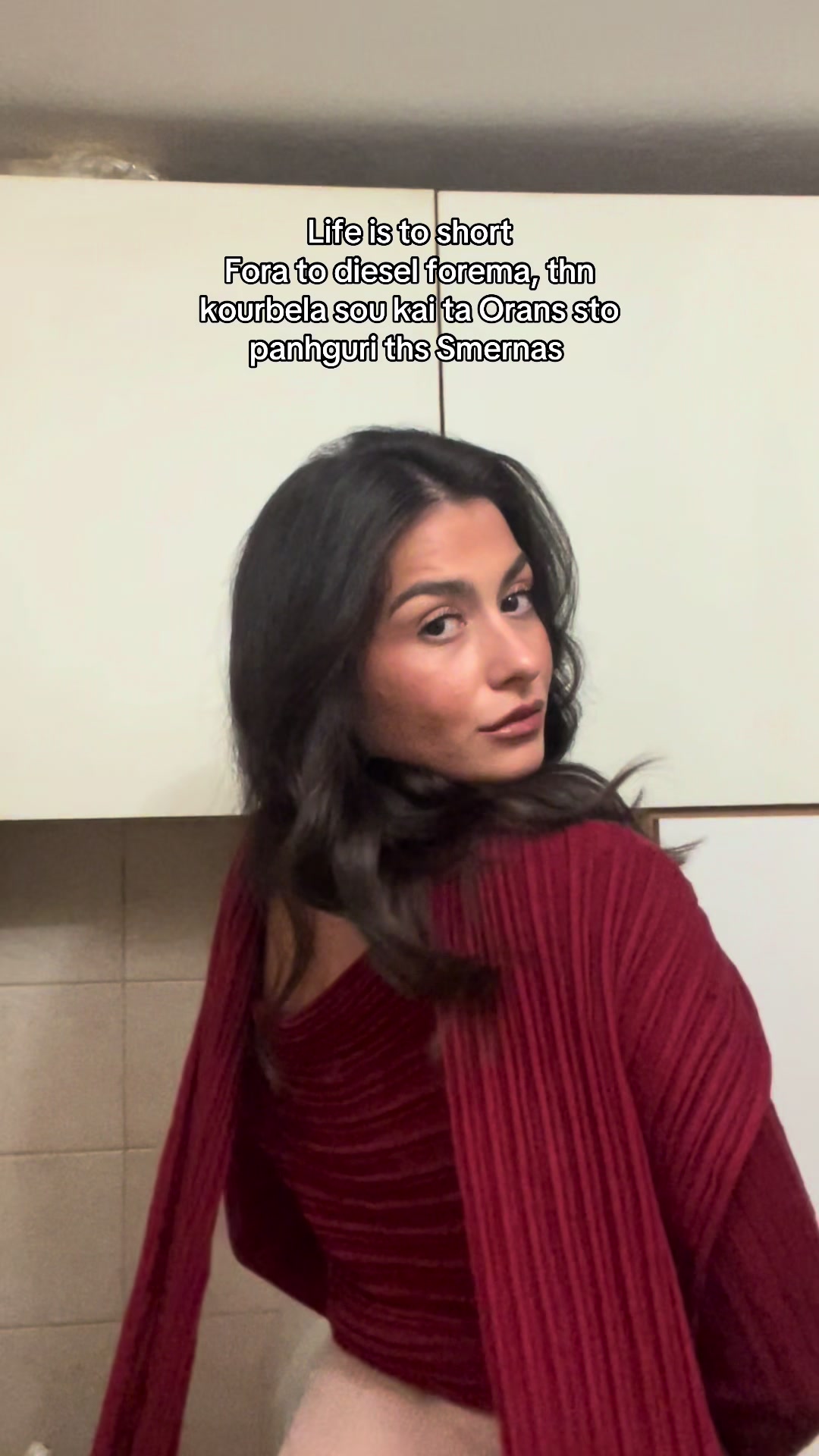 @Αγγελική Σπυροπούλου