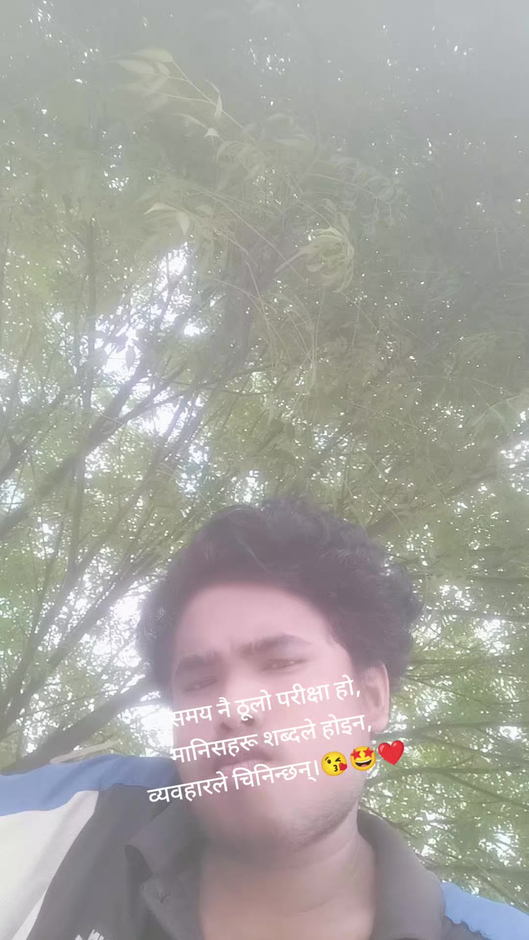 @करेजा हाे🤭❤️