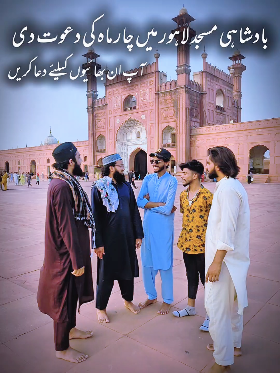 @Salman Ummati&reg;
